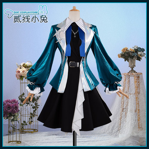 二线小兔明日方舟cos服音律联觉渡星客麦哲伦cosplay服装