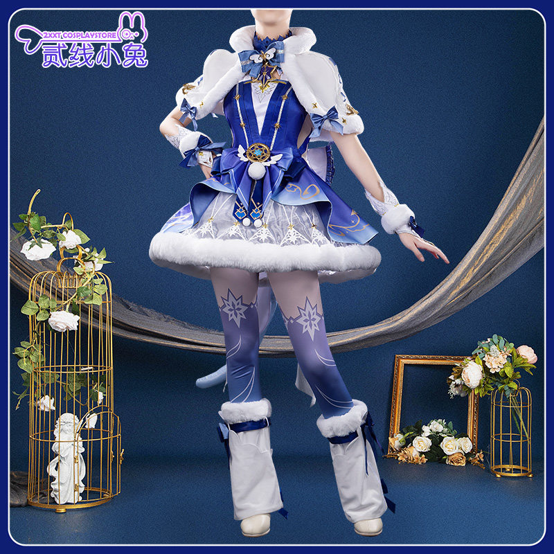 二线小兔卡拉彼丘cos服绮星梦使米雪儿cosplay服装定制