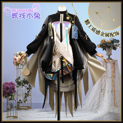 二线小兔明日方舟cos服溯光星源cosplay服装