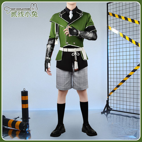 二线小兔刀剑乱舞cos服新刀剑男士短刀倶利伽罗江cosplay服装
