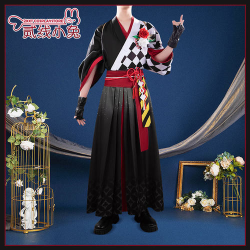 二线小兔扭曲仙境cos服Sam's New Year Sale2026艾斯cosplay服装
