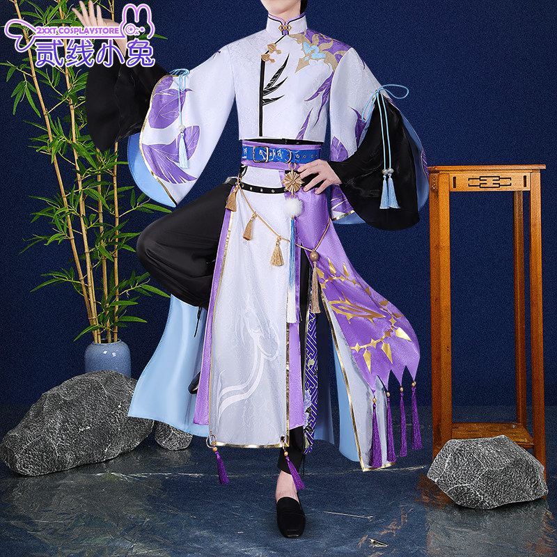 二线小兔cos服虚拟主播cos服榊奈斯2周年中华风服装cosplay服装