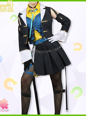 赛马娘Pretty Derby谷野美酒胜负服cosplay服装谷野美酒决胜服