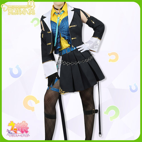 谷野美酒胜负服cosplay服装