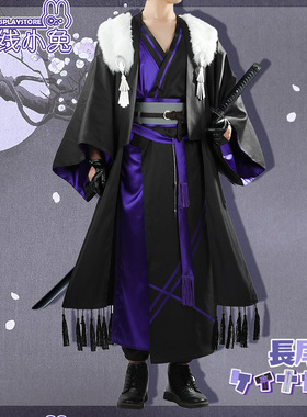 二线小兔彩虹社cos服Vtuber长尾景新衣装cosplay服装长尾景cos服