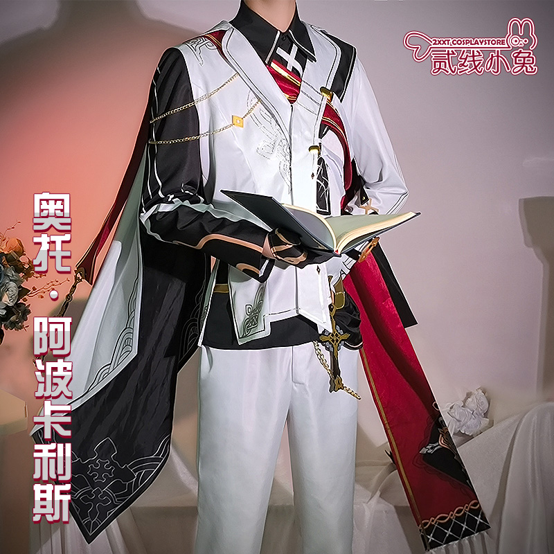 崩坏学园三cos服奥托cosplay服装套装崩坏3奥托·阿波卡利斯假发-封面