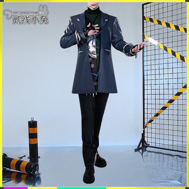 二线小兔cos服明日方舟终末地阿达希尔cos服