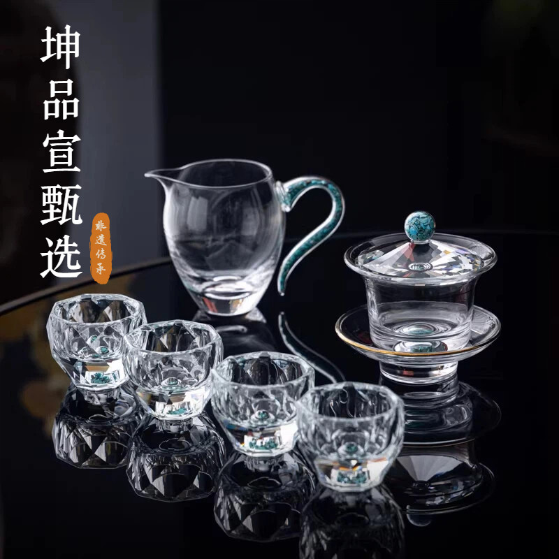 绿松石金箔玻璃轻奢三才盖碗套装图片