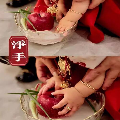 中国风家用净手盆结婚净手