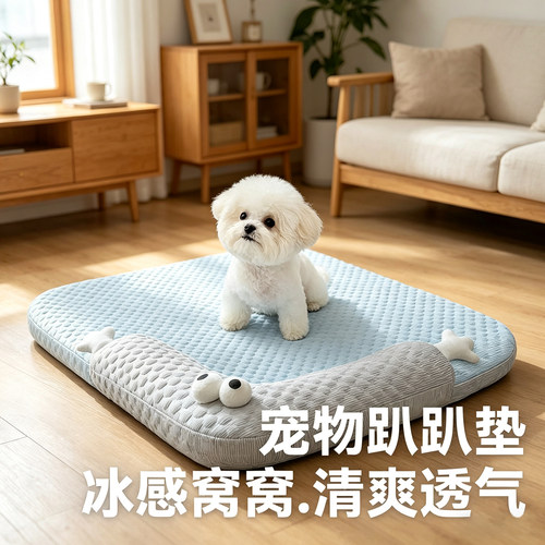 一款透气性好，不会感到闷热睡垫