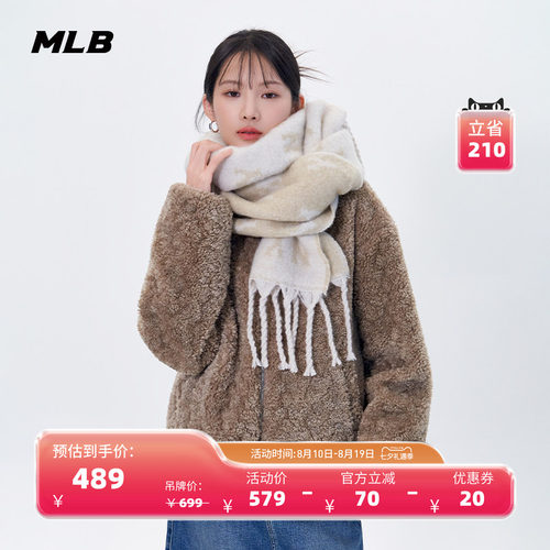 MLB官方男女情侣复古保暖百搭满印老花含羊毛围巾25冬季新款MFM01