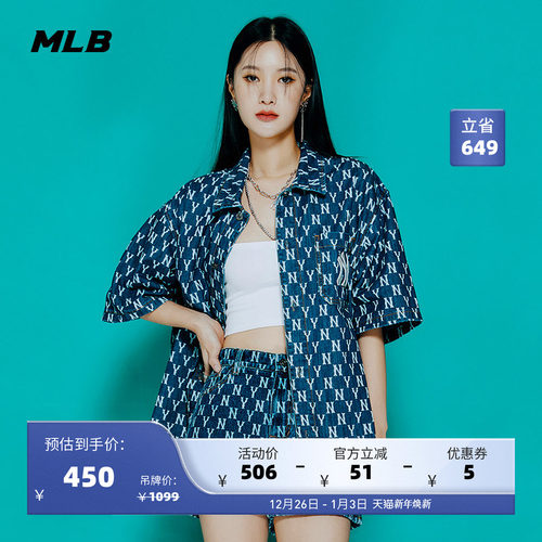 牛仔外套MLB复古牛仔衬衫