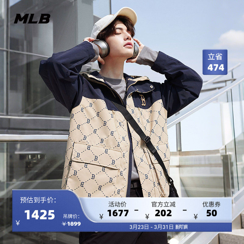 MLB官方 男女情侣休闲运动钻石老花连帽夹克外套25秋季新款WJM01