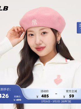 MLB官方 男女同款时尚潮流灯芯绒报童帽贝雷帽冬季CB002/CBB06