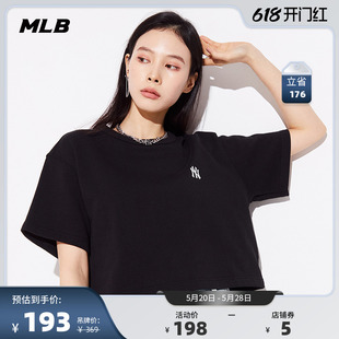 T恤刺绣小LOGO短袖 运动宽松休闲潮夏季 女士短款 MLB官方 TS100