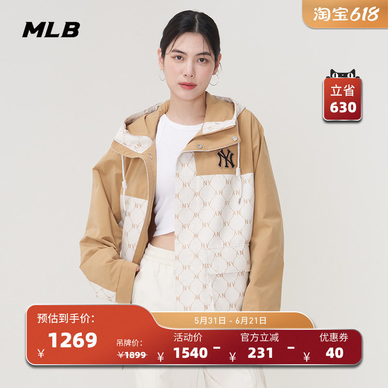 MLB官方 男女情侣钻石老花复古时尚连帽夹克外套25春夏新款WJM01
