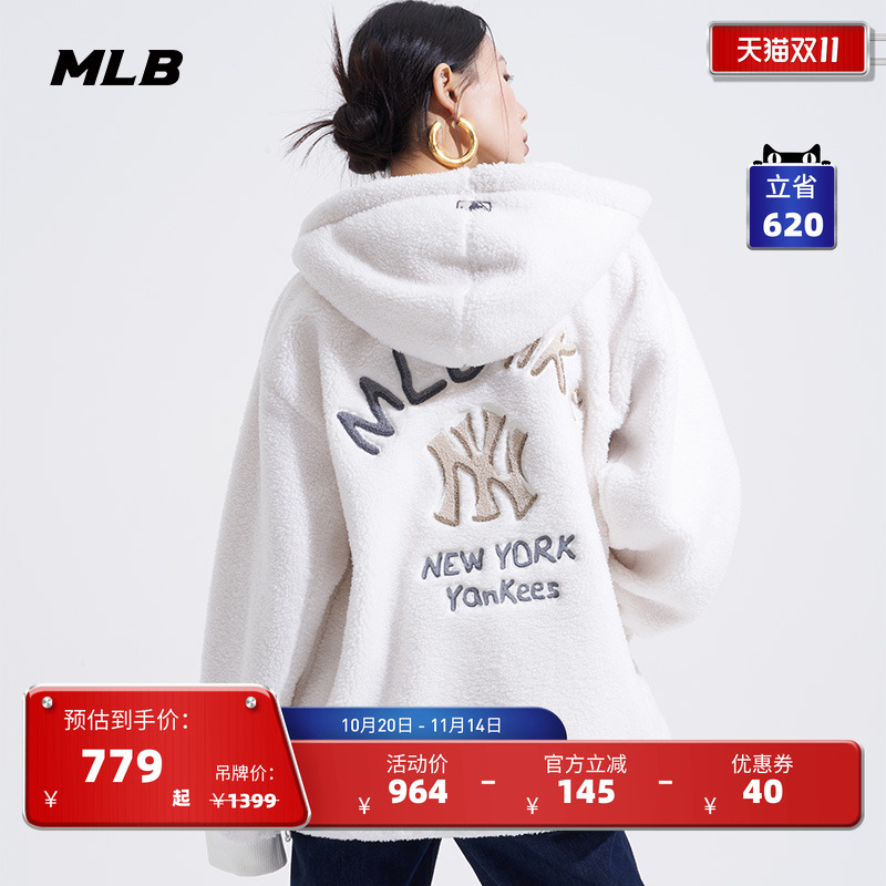 MLB运动保暖外套休闲外套