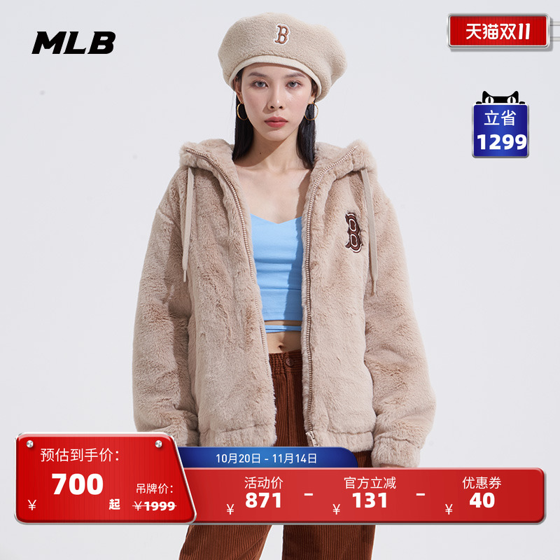 连帽保暖羊羔绒外套MLB