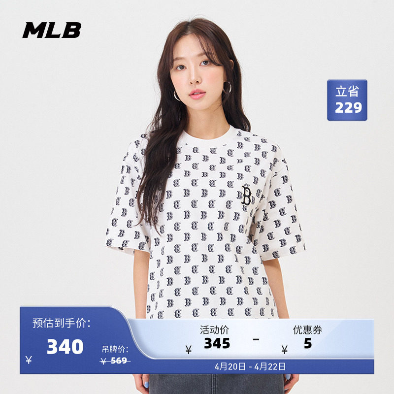 MLB官方 男女情侣复古老花满印短袖休闲运动T恤24夏季新款TSM02