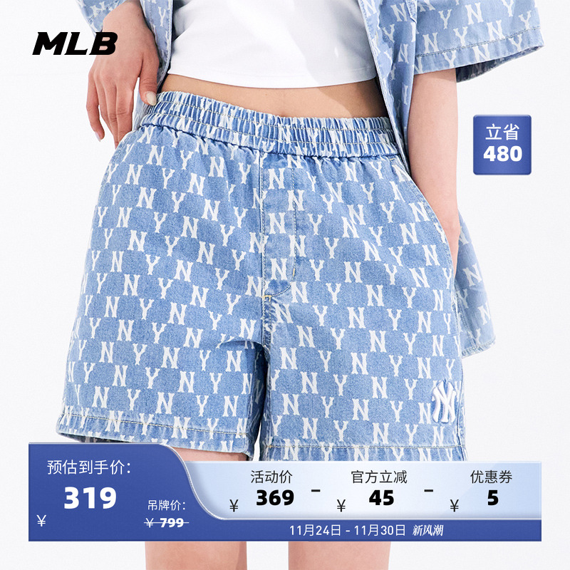 MLB官方 男女情侣牛仔短裤复古老花运动百搭休闲裤夏季DPM40
