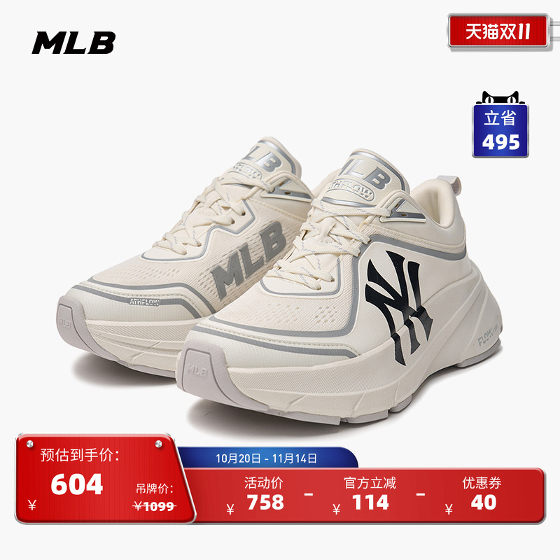 MLB男女情侣同款休闲时尚运动