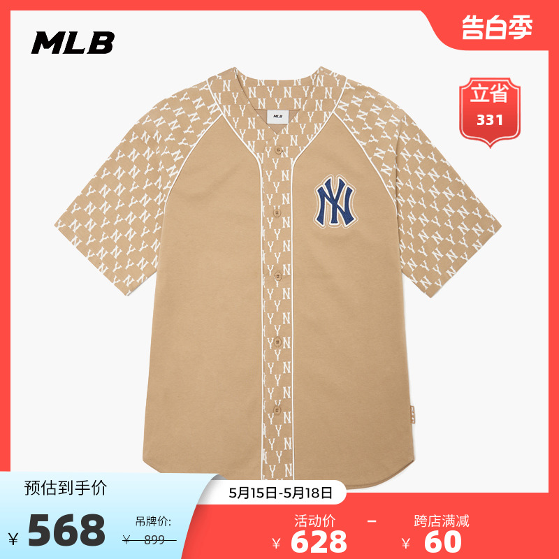 MLB休闲老花拼接棒球服短袖外套