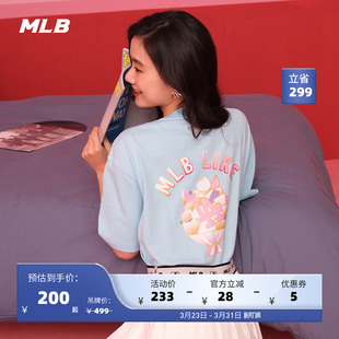 TSEC3 夏季 MLB官方 男女情侣冰淇淋印花运动T恤LIKE系列短袖