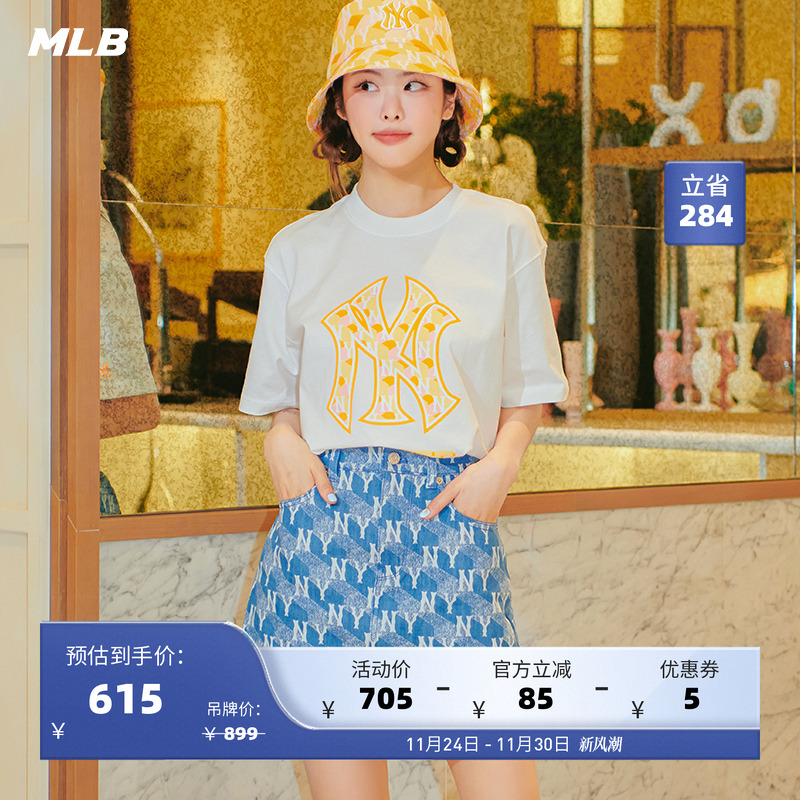 夏季几何牛仔短裙时尚