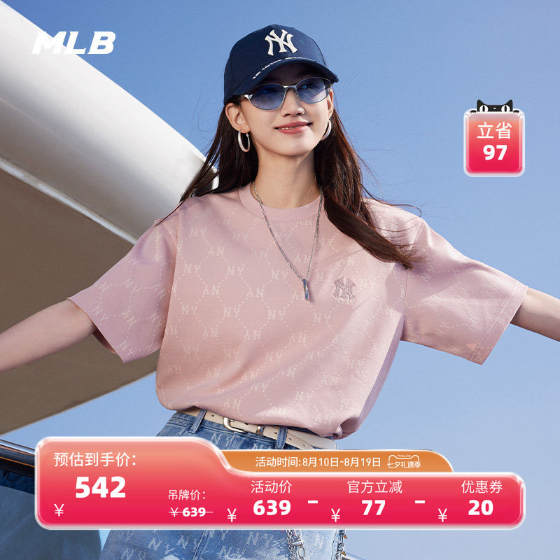 MLB官方 男女同款宽松百搭潮流钻石老花圆领T恤26夏季新款TSM11