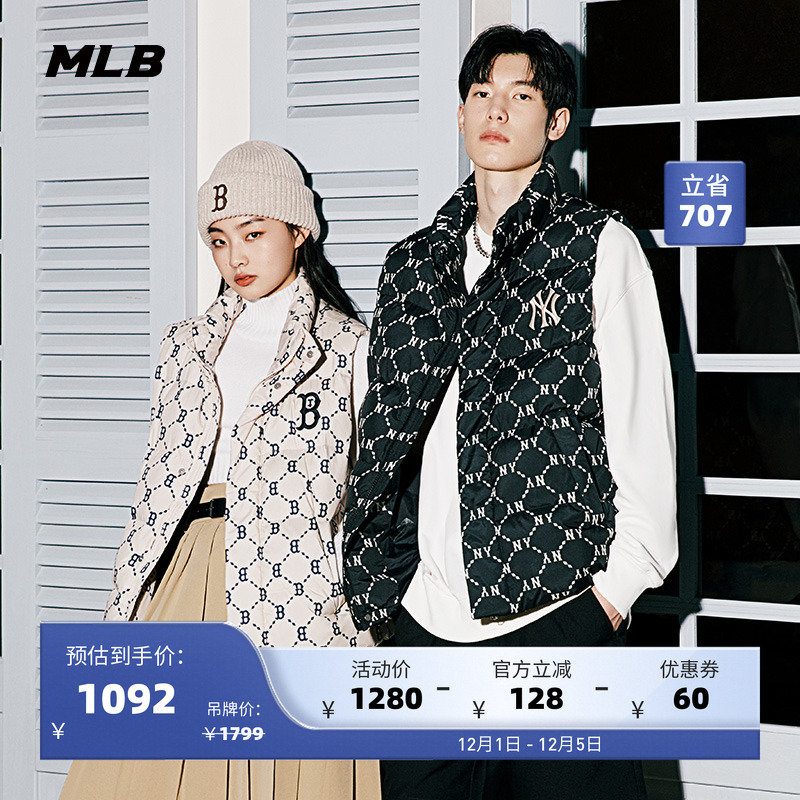 MLB防风保暖羽绒马甲外套