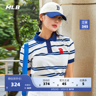 MLB官方 女生短款条纹运动POLO衫立体刺绣logo潮夏季新款PQV01