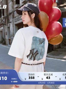 MLB官方 男女情侣凉感时尚潮流复古仿牛仔短袖T恤25夏季新款TSM10