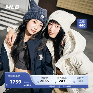 MLB官方 男女情侣连帽羽绒服短款韩系学院风保暖25冬季新款DJV03
