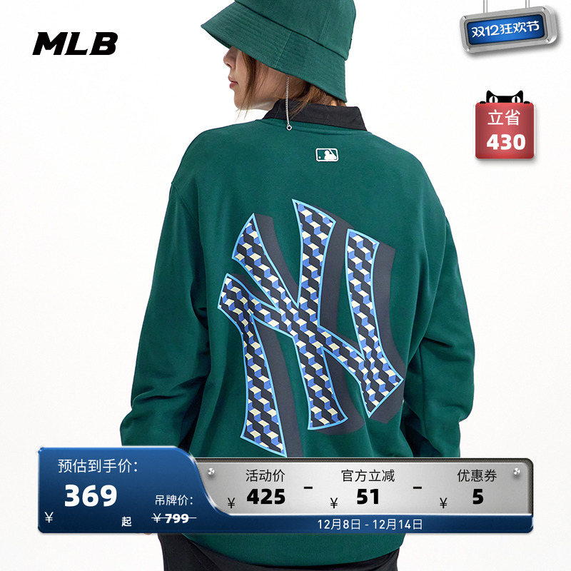 复古宽松圆领卫衣MLB休闲卫衣