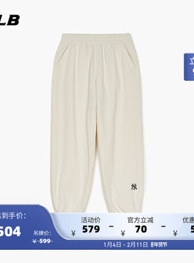 MLB官方 男女情侣时尚束脚裤经典小logo休闲长裤25春夏新款PTB01