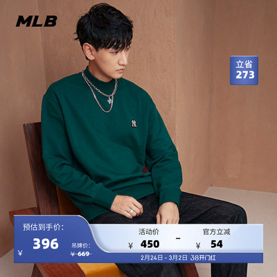 秋冬宽松套头卫衣MLB休闲卫衣