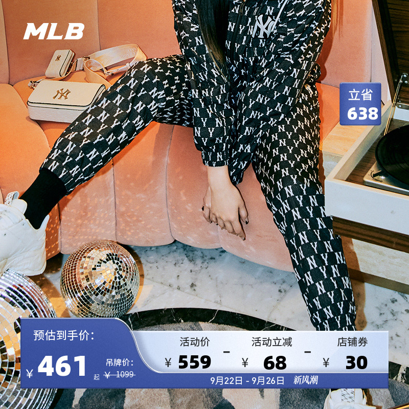 MLB官方 男女运动裤复古老花运动休闲梭织裤裤子夏季WPM01