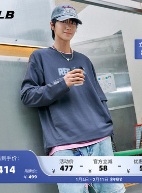 MLB官方 男女同款复古圆领运动休闲拼接长袖T恤25秋季新款TSB08