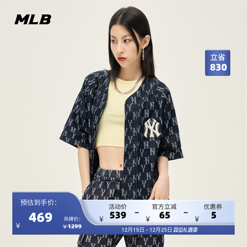 MLB官方男女短袖棒球服情侣老花