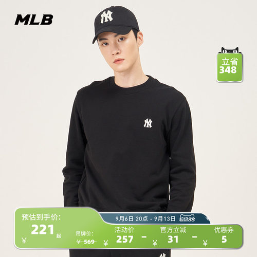 MLB官方 男女情侣运动套头卫衣时尚经典纯色休闲秋季MTB01