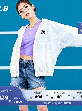 MLB官方 男女防风衣刺绣LOGO连帽百搭外套休闲夹克夏季WJB06