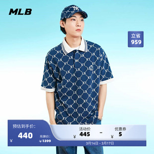 MLB官方 男款钻石老花POLO衫刺绣logo时尚运动短袖夏季PQM30