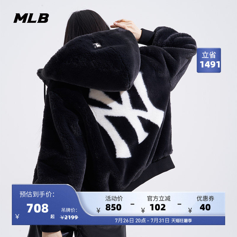 保暖棉服外套MLB休闲运动夹克