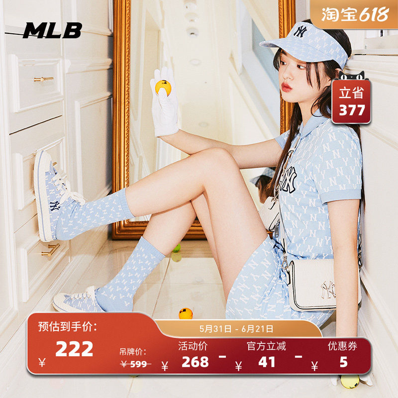 MLB官方 男女情侣帆布鞋复古老花半拖休闲潮百搭通勤夏季MUM21