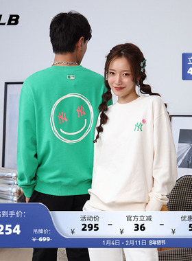 MLB官方 男女情侣笑脸卫衣圆领套头衫休闲百搭运动潮春夏季MTEC5