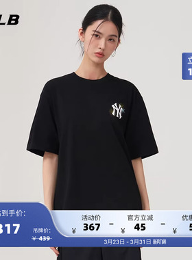 MLB官方 男女情侣潮流凉感印花短袖运动休闲T恤25夏季新款TSX20