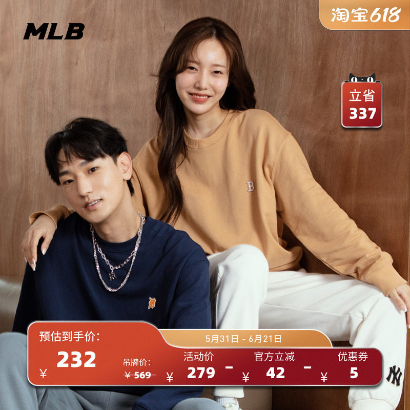 MLB官方 男女情侣套头卫衣运动休闲圆领宽松休闲套装春夏季MTB01