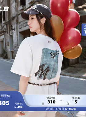 MLB官方 男女情侣凉感时尚潮流复古仿牛仔短袖T恤25夏季新款TSM10