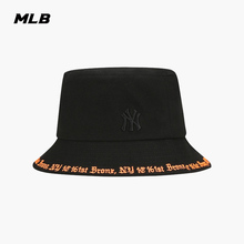 MLB官方 男女同款帽子情侣刺绣渔夫帽休闲时尚运动防晒夏季CPHG