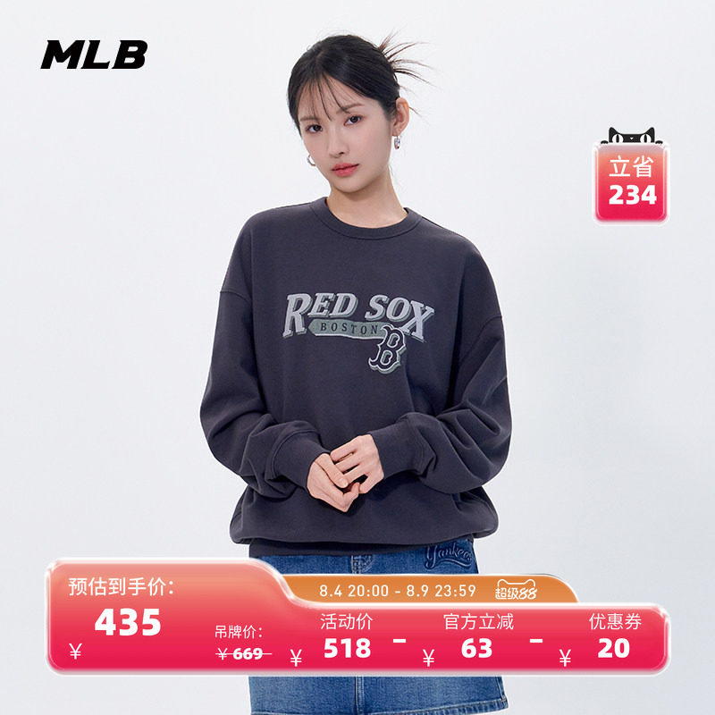MLB官方 男女时尚印花图案运动套头卫衣25春季新款MTV05